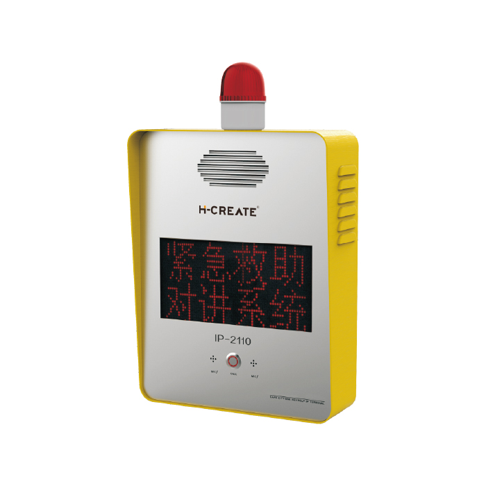 oIPWjK IP-2110