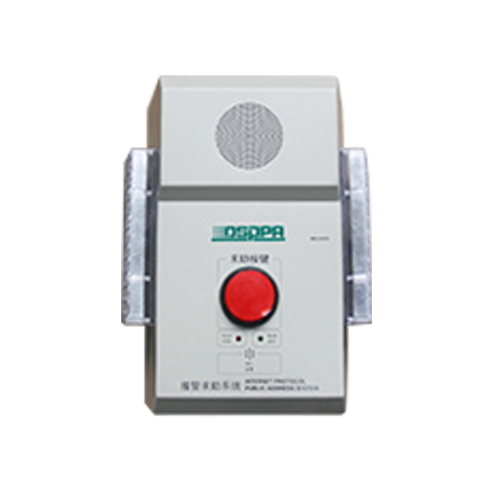 W(wng)j(lu)ʽ(bo)K-MAG6406
