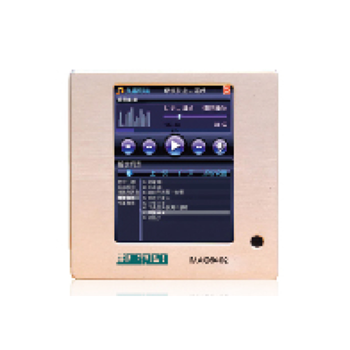 W(wng)j(lu)c(din)-MAG6402