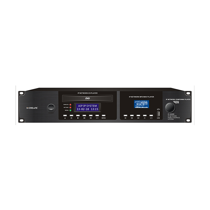 WjCD/MP3IP-2007C